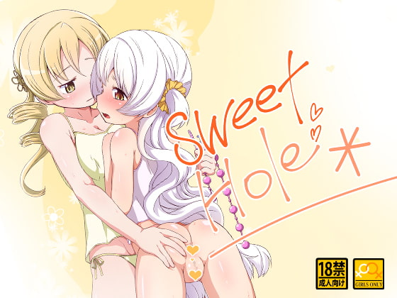 sweet hole*