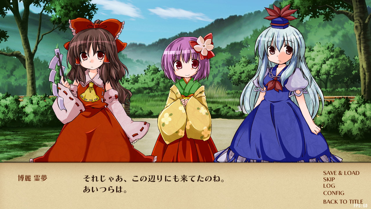 戦乱命萃酒タクティクス 人