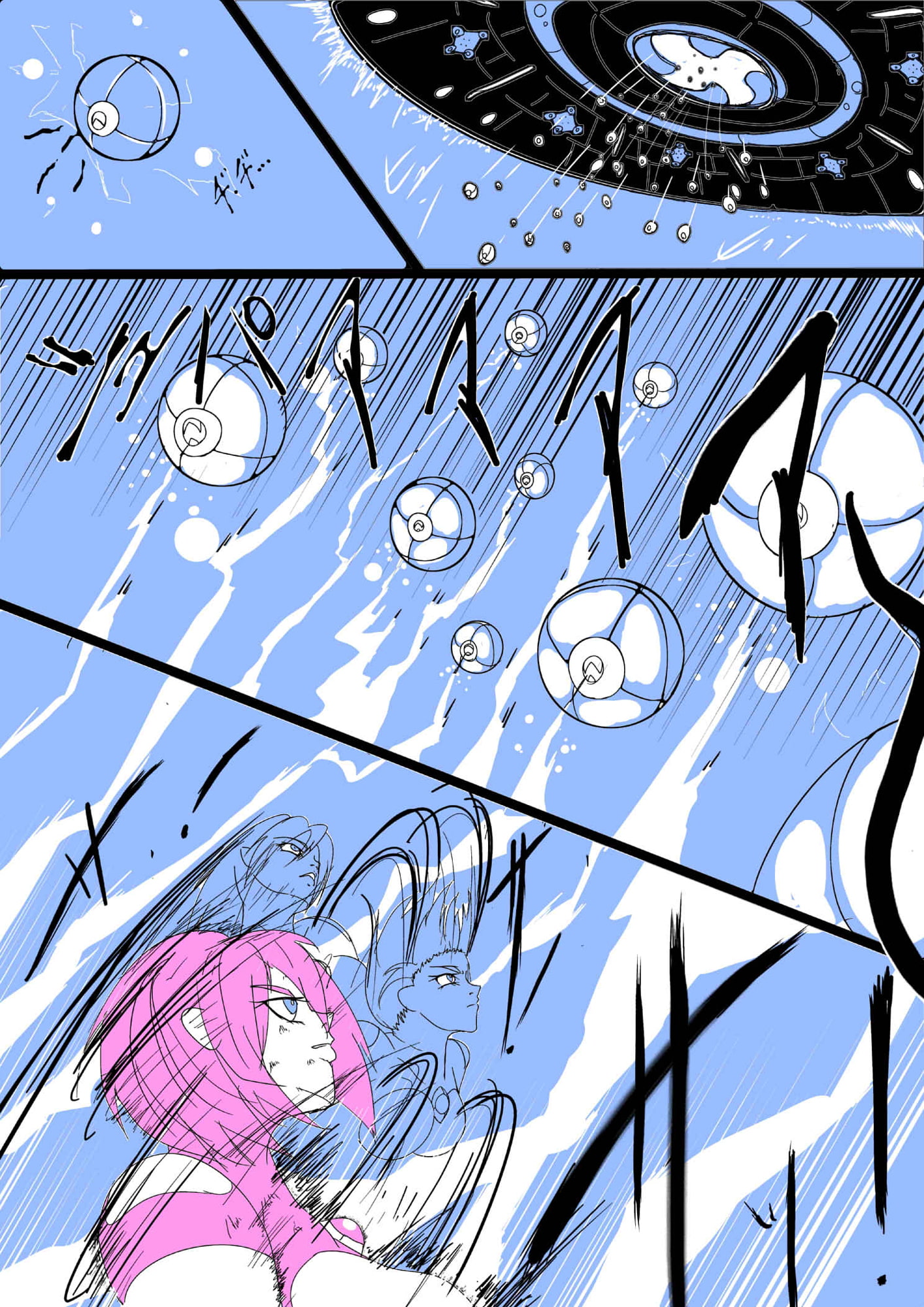 超光闘女ネオン02