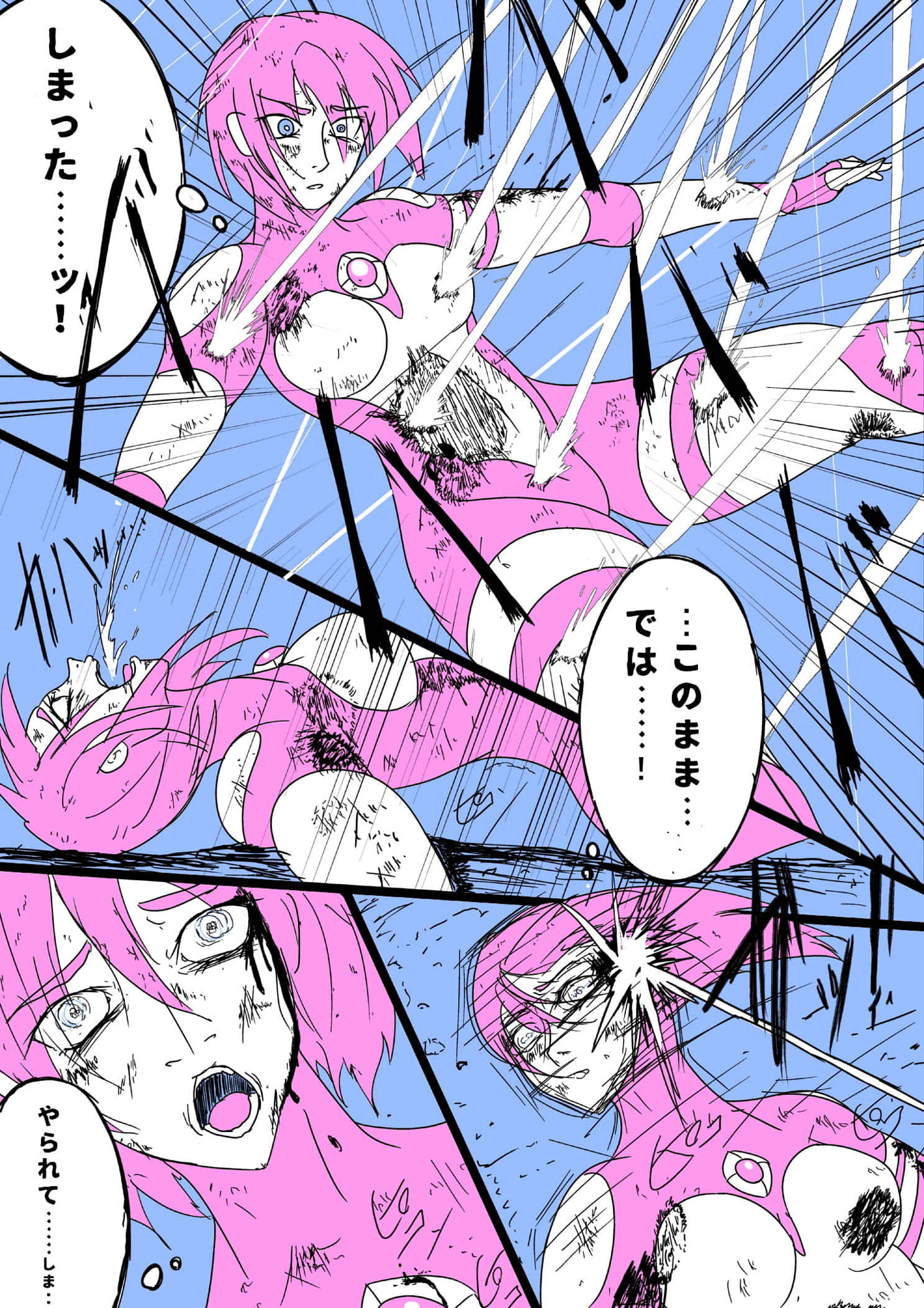 超光闘女ネオン02