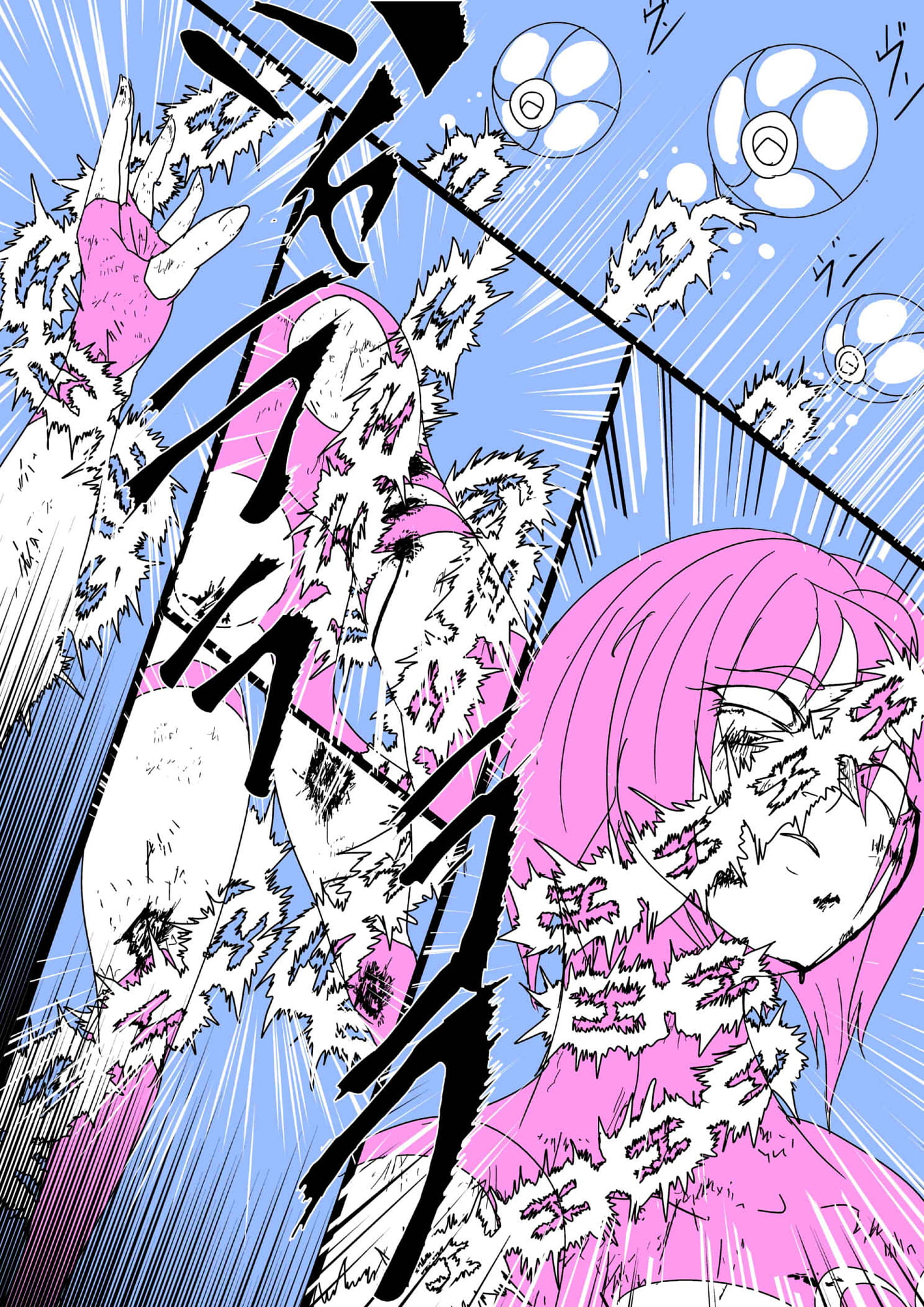 超光闘女ネオン02