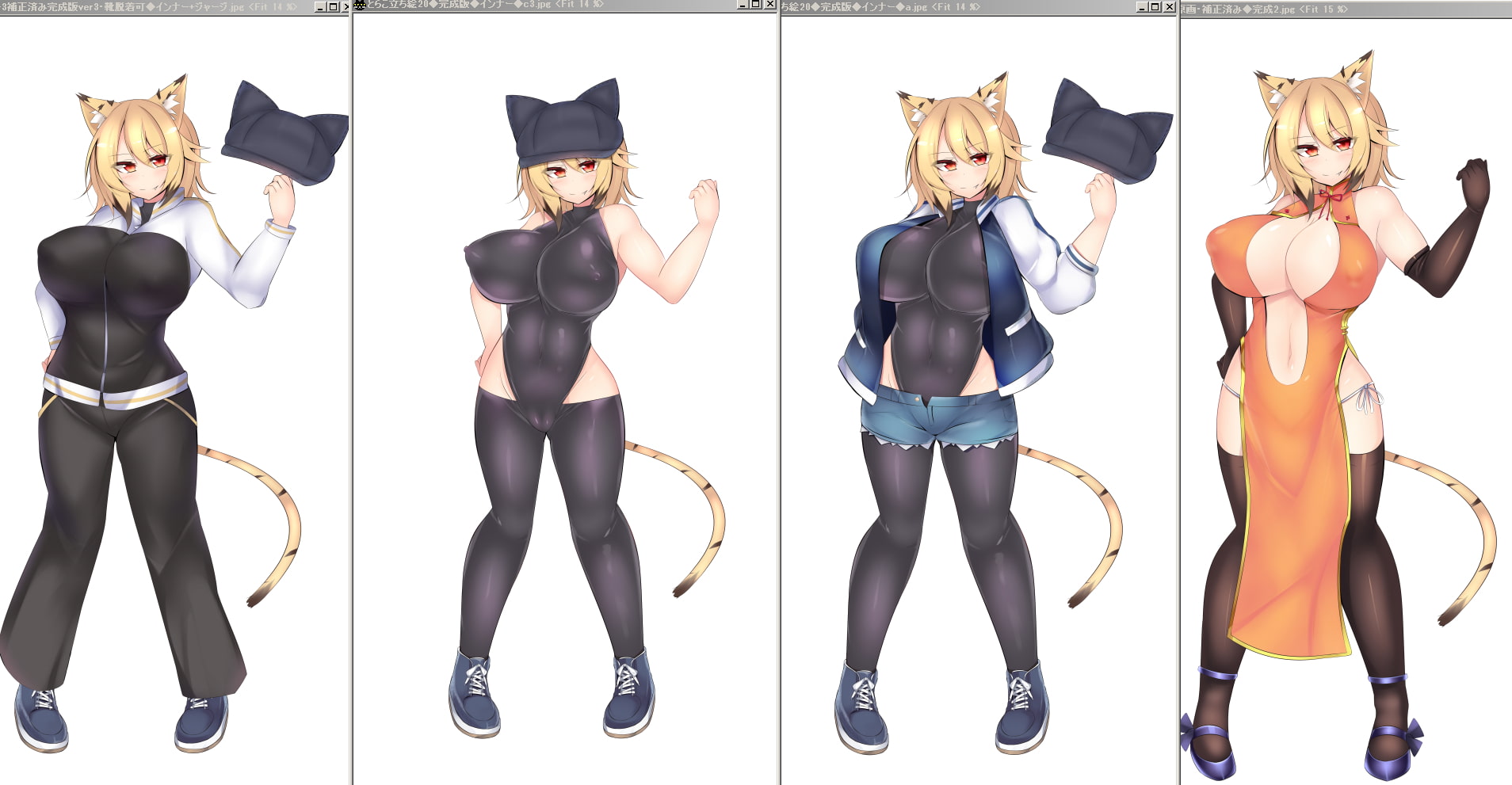 (強気おほ声・ケモノ喘ぎ・童貞風俗・方言】とらのお姉さんがイケイケJK時代にデリヘルで童貞くんにキメセクされてケモノのようにドロドロなセックスした話【とらこさん】