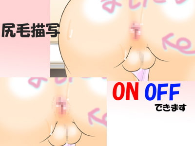 【身バレしたら】自撮り変態アイドルの裏アカ配信【人生終了!?】