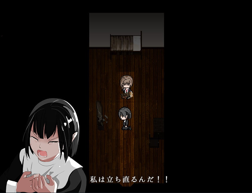 DORMITORY | ホラーアドベンチャーゲーム