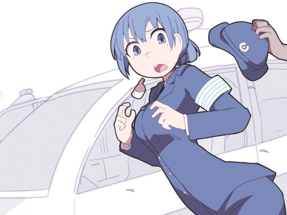 自分が催眠にかかっていることに気がついていない♀04 ～婦警さん～