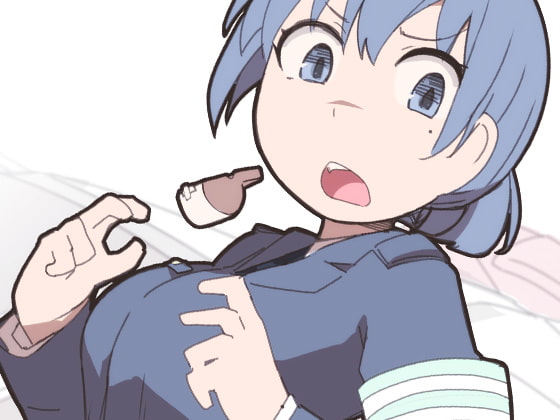 自分が催眠にかかっていることに気がついていない♀04 ～婦警さん～