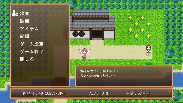 居酒屋よすゞめ