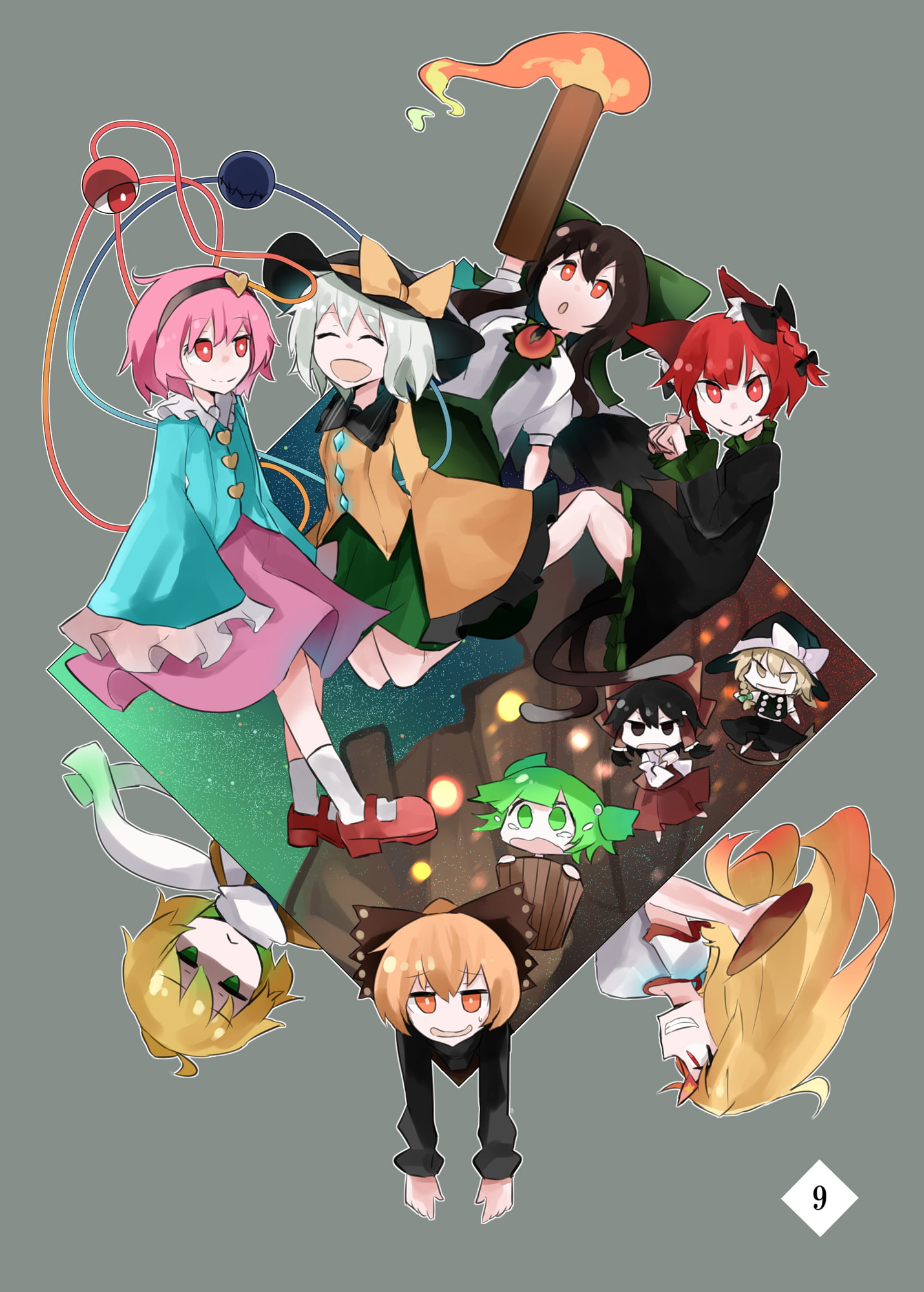 Art collection Vol.1