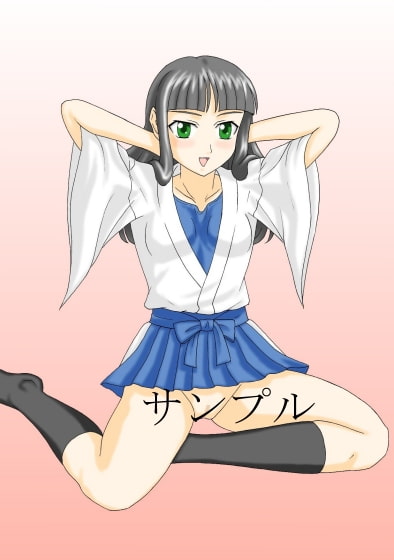 ミカエル達の日常 2017 その二