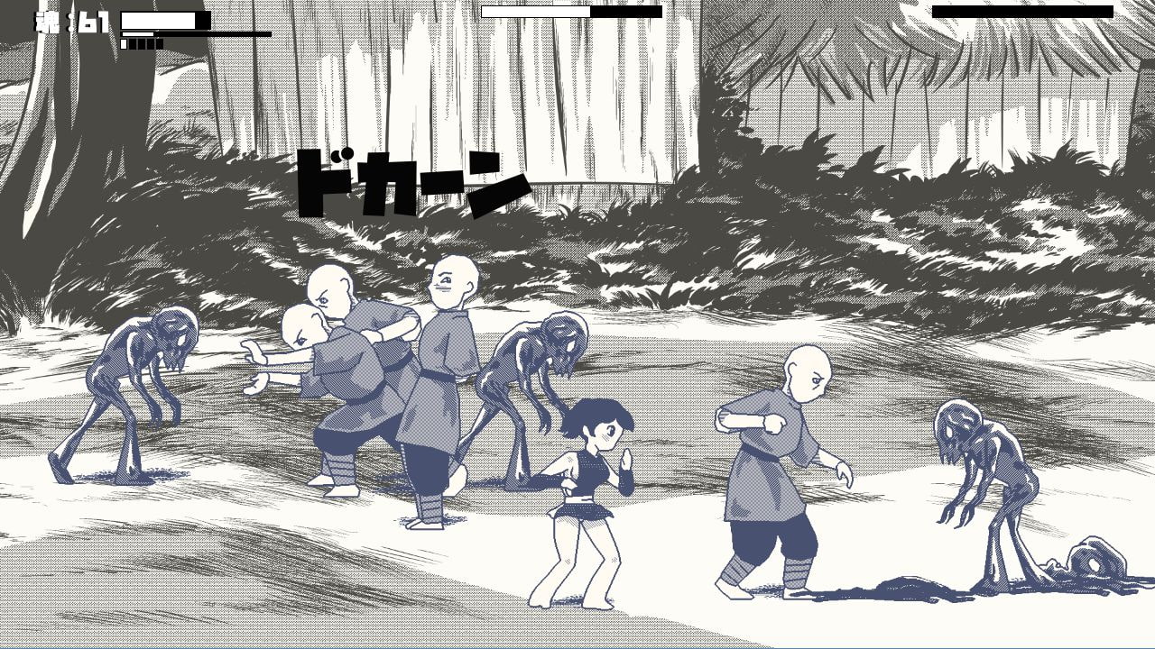 成仏させ子ろろろろろ