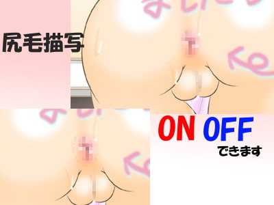 自撮り変態アイドルの裏アカ配信 ～身バレしたら人生終了!?～フレッシュ版