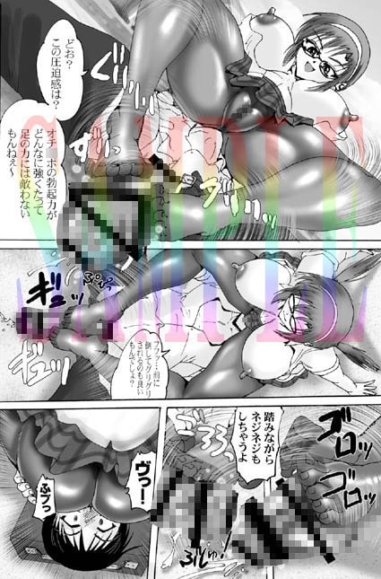 ワンコのしつけは厳しく優しく