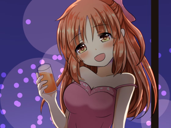 酔ってなんてないですよ?