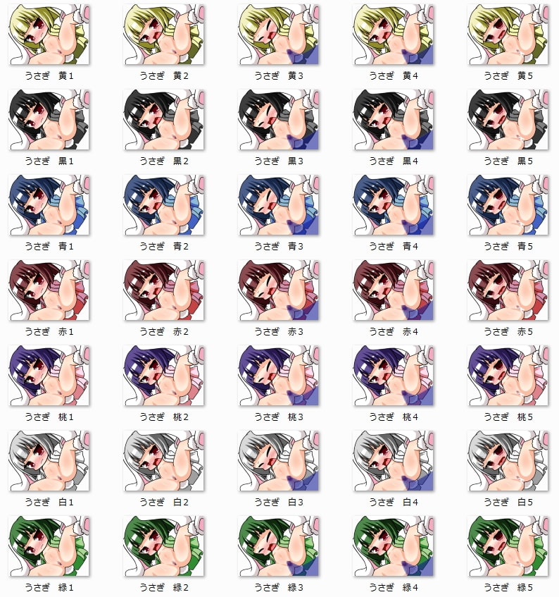 RPG制作に使えるデフォルメ素材集～もんむすエッチシーン編～ Vol.1