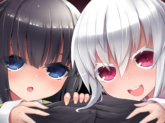 眠れない夜に、ふたりの義娘と ～model ヒナ&イミ～