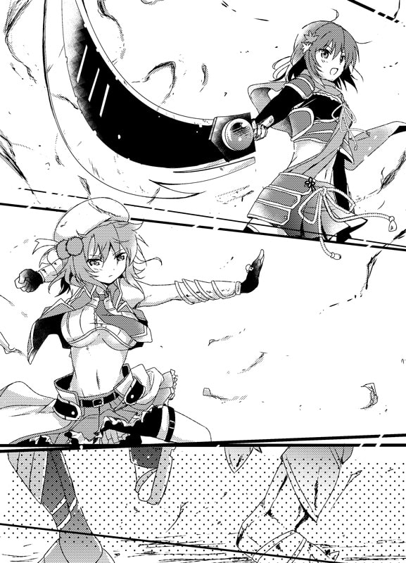 烈火の剣 ～信念を握りし掌～