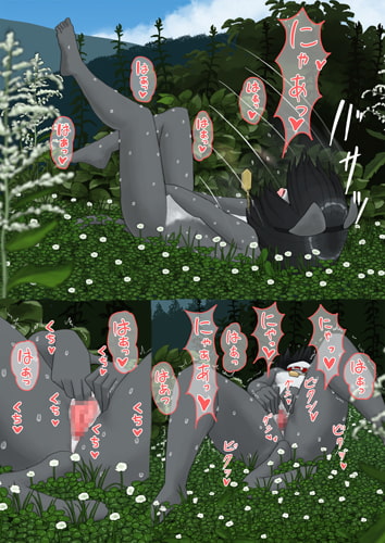 夏、晴れ、女子二人、動物の格好してお外で…