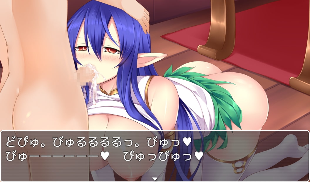 エルフたちの楽園