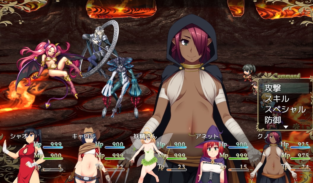 エルフたちの楽園