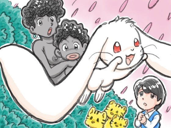 ちょびっとファンタジィXX(ペケペケ)