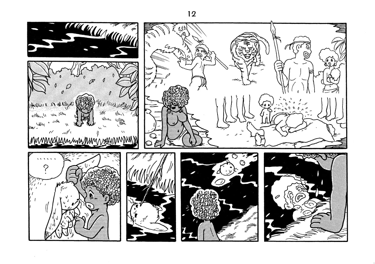 ちょびっとファンタジィXX(ペケペケ)