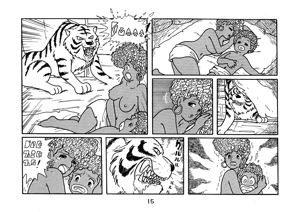 ちょびっとファンタジィXX(ペケペケ)