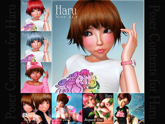 Haru Base Bundle