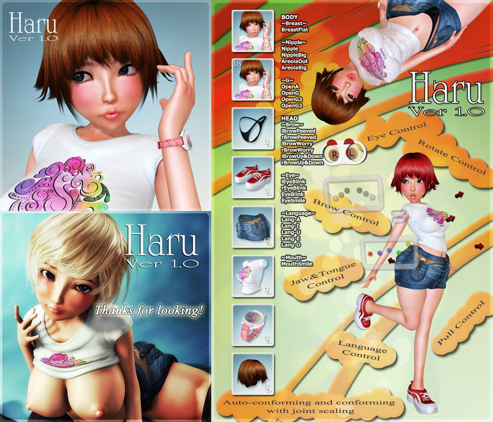 Haru Base Bundle