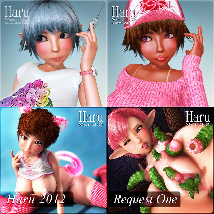 Haru Base Bundle