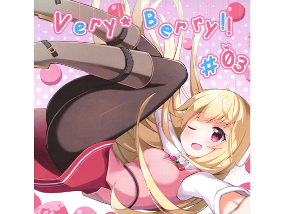 VERY*BERRY!!#03