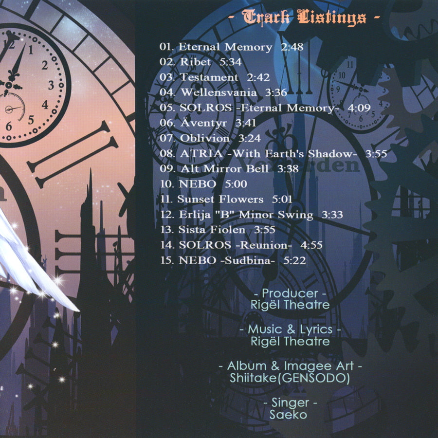 SOLROS -Eternal Memory-