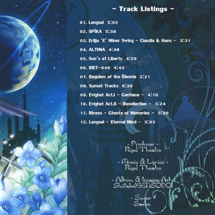 Lengsel - Ghosts of Memories -