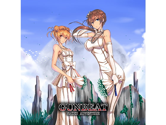 GUNBEAT -Naked Adventure-