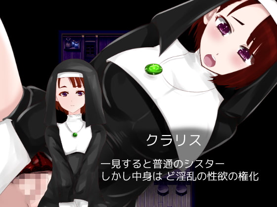 ロイドとサーシャと7人の浮気相手たち