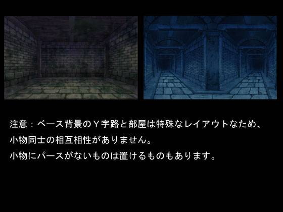 背景素材【ダンジョン】遺跡