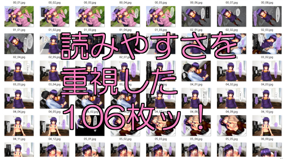 俺の妹をいじめるクソガキは愛が抜け落ちた薄幸な女だった。。