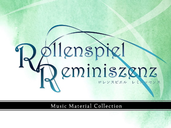 Rollenspiel Reminiszenz