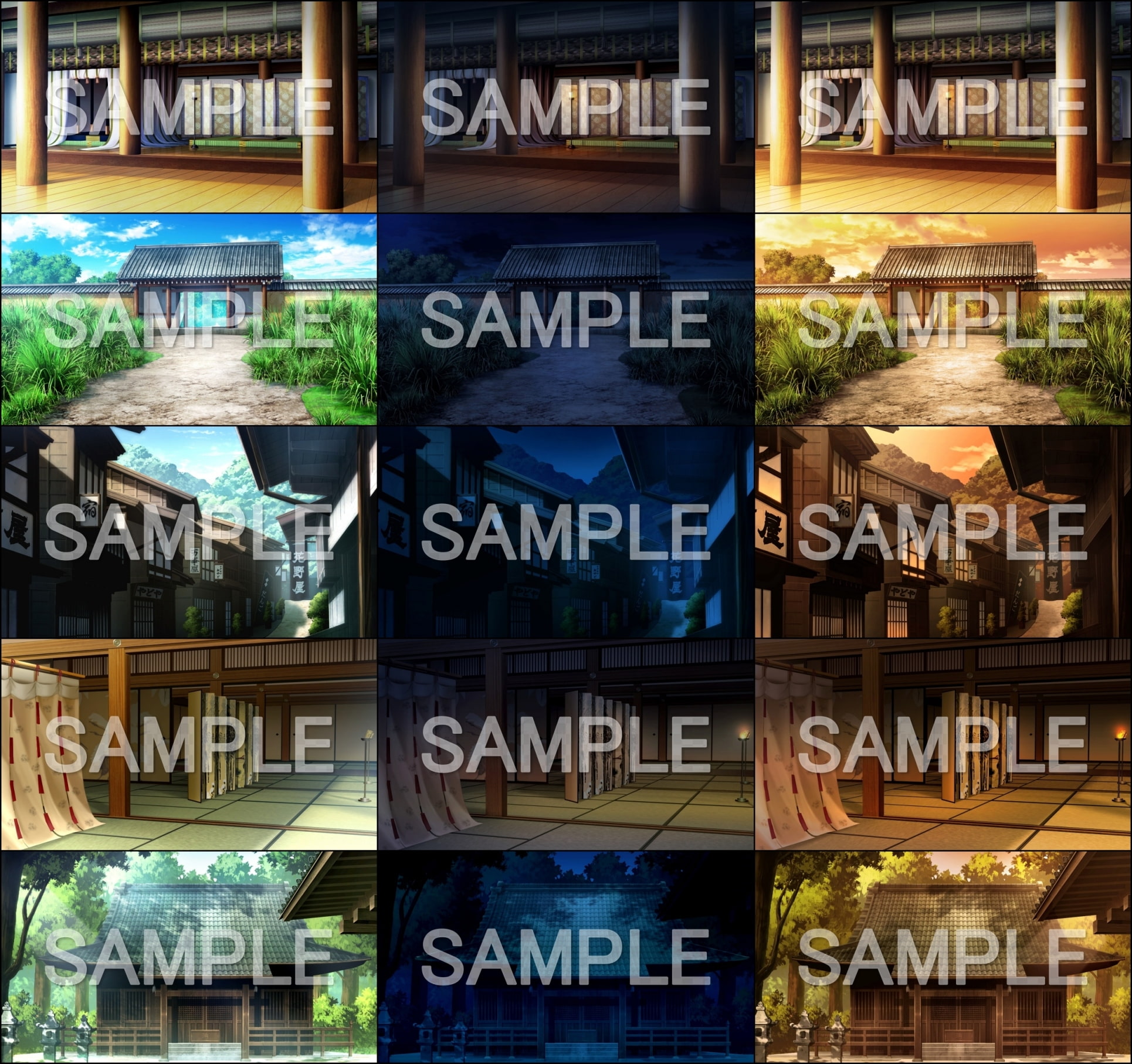 みにくる背景CG素材集『平安編』part01