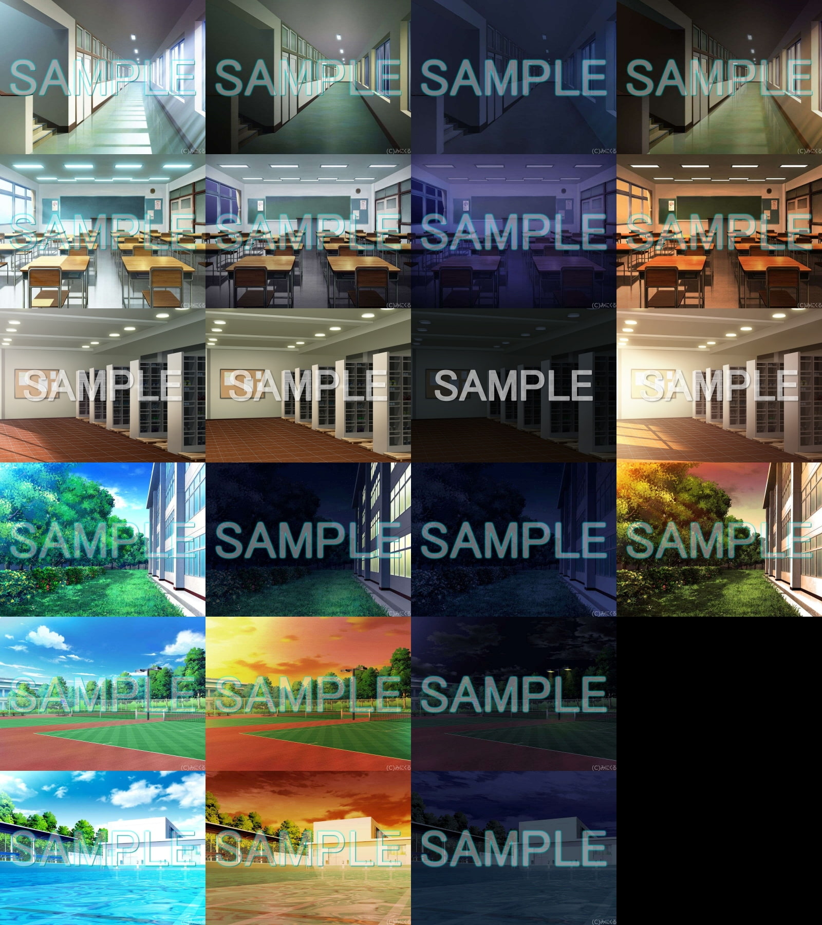 みにくる背景CG素材集『学園編』part10