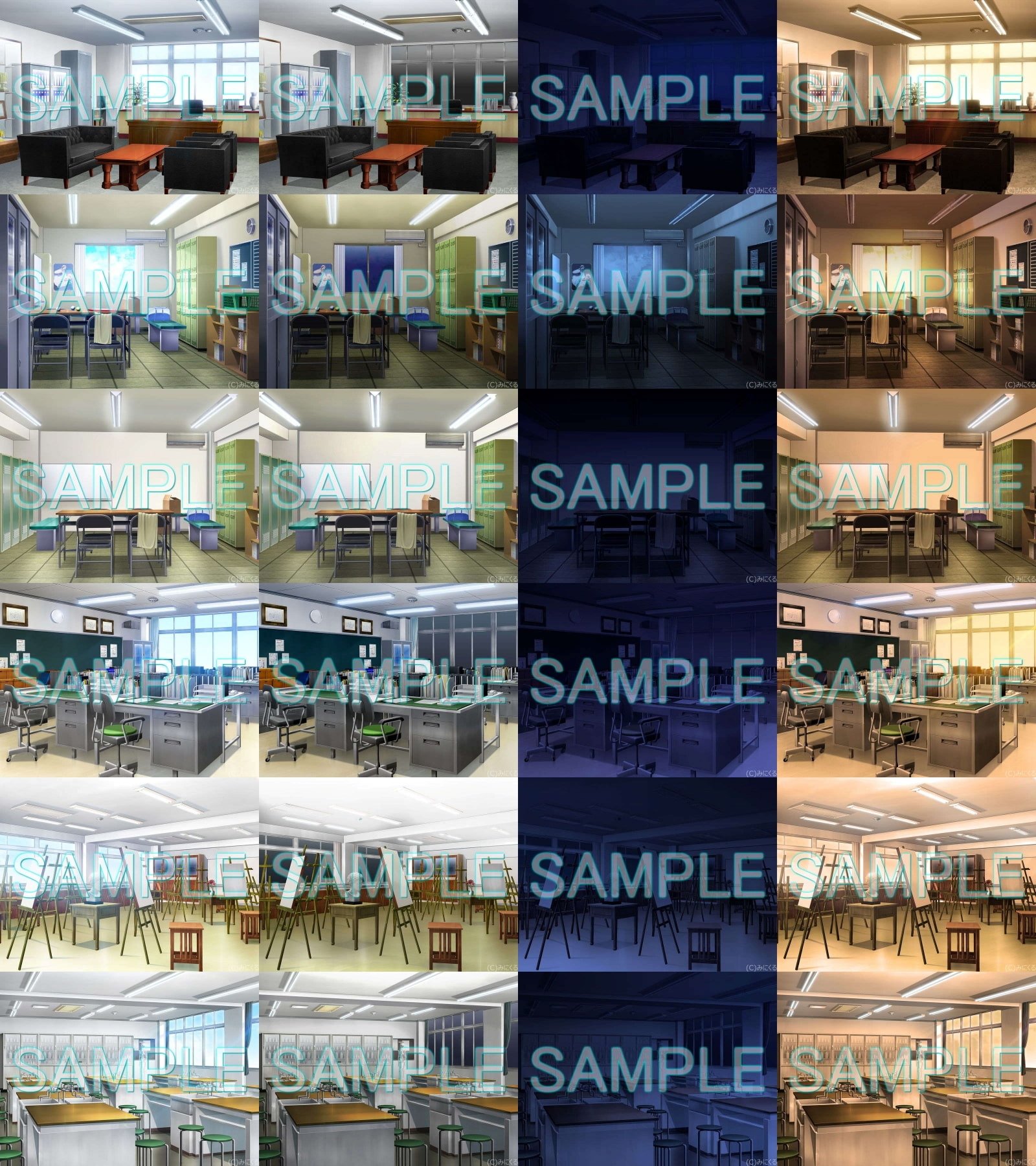 みにくる背景CG素材集『学園編』part10