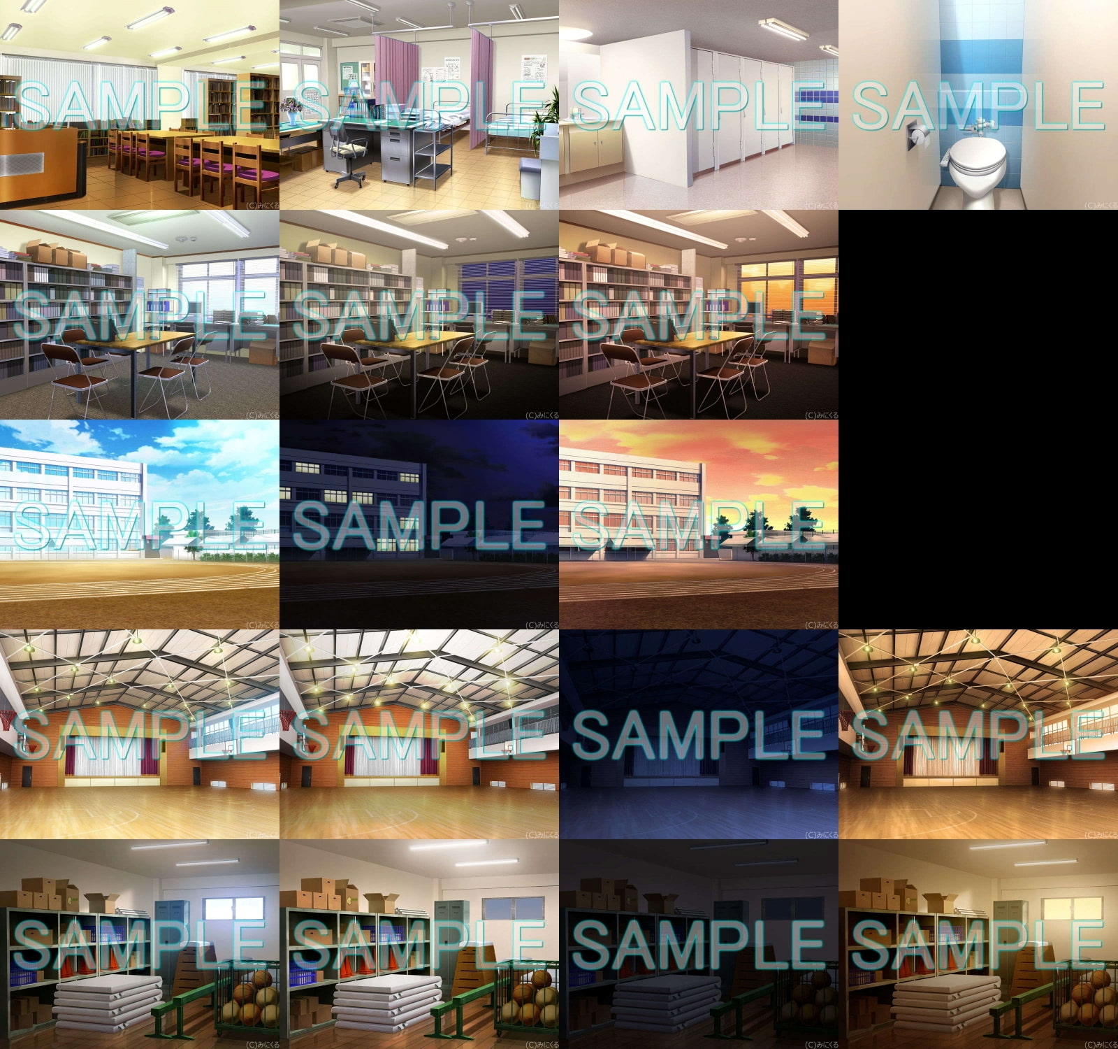 みにくる背景CG素材集『学園編』part10