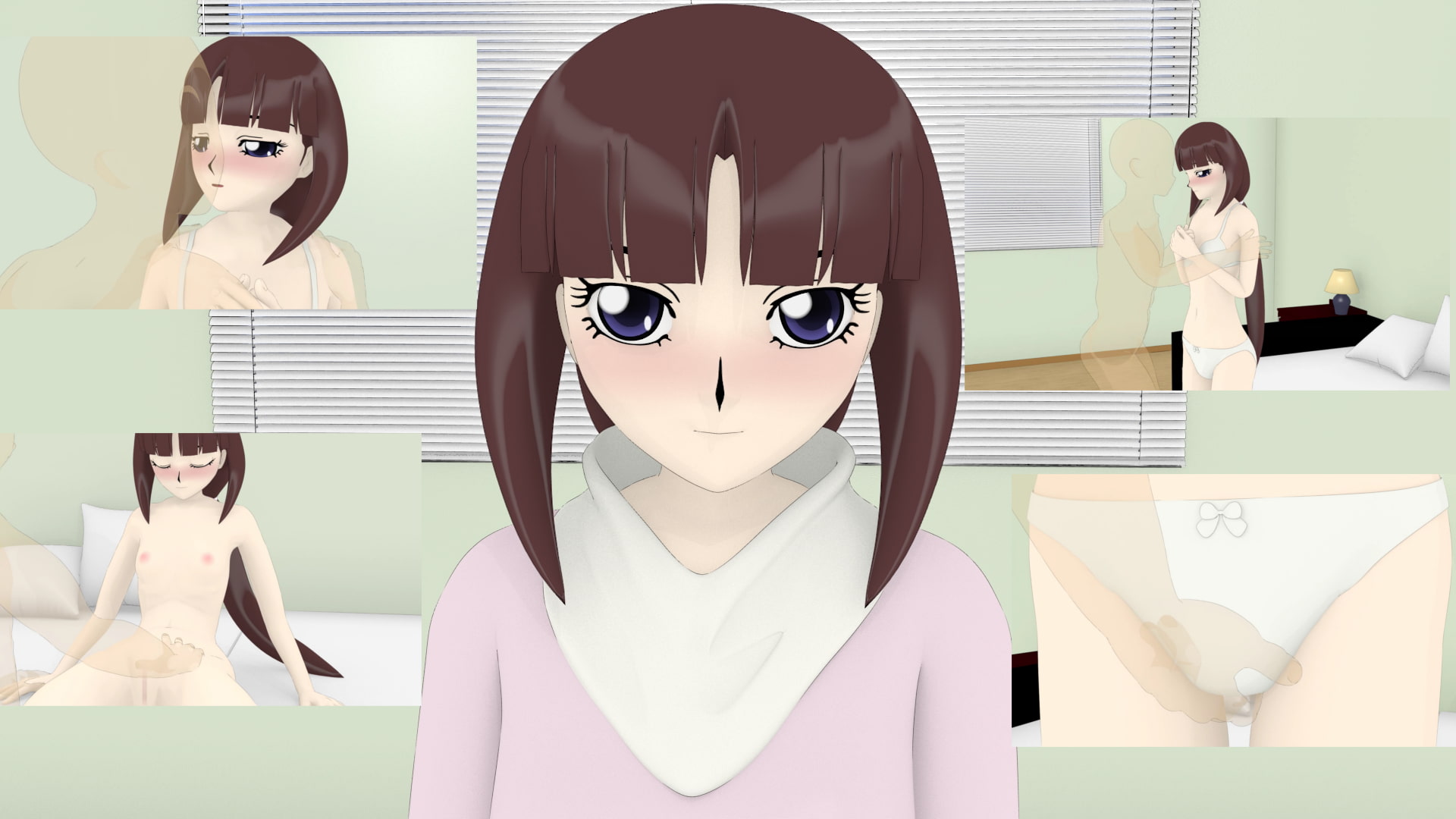 その後のふたり