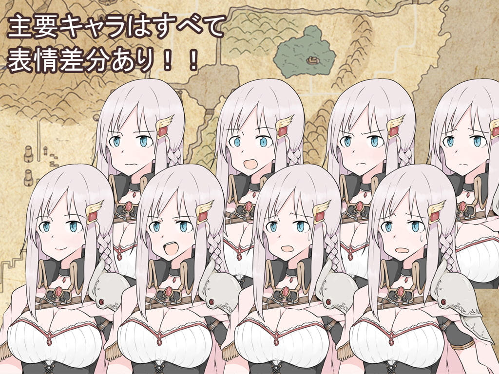 Outsider Strategist～異世界で軍師になる～(R18版)