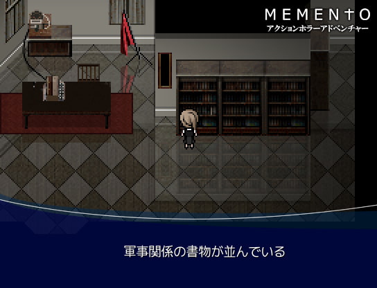 【セット販売】DORMITORY/MEMENTO