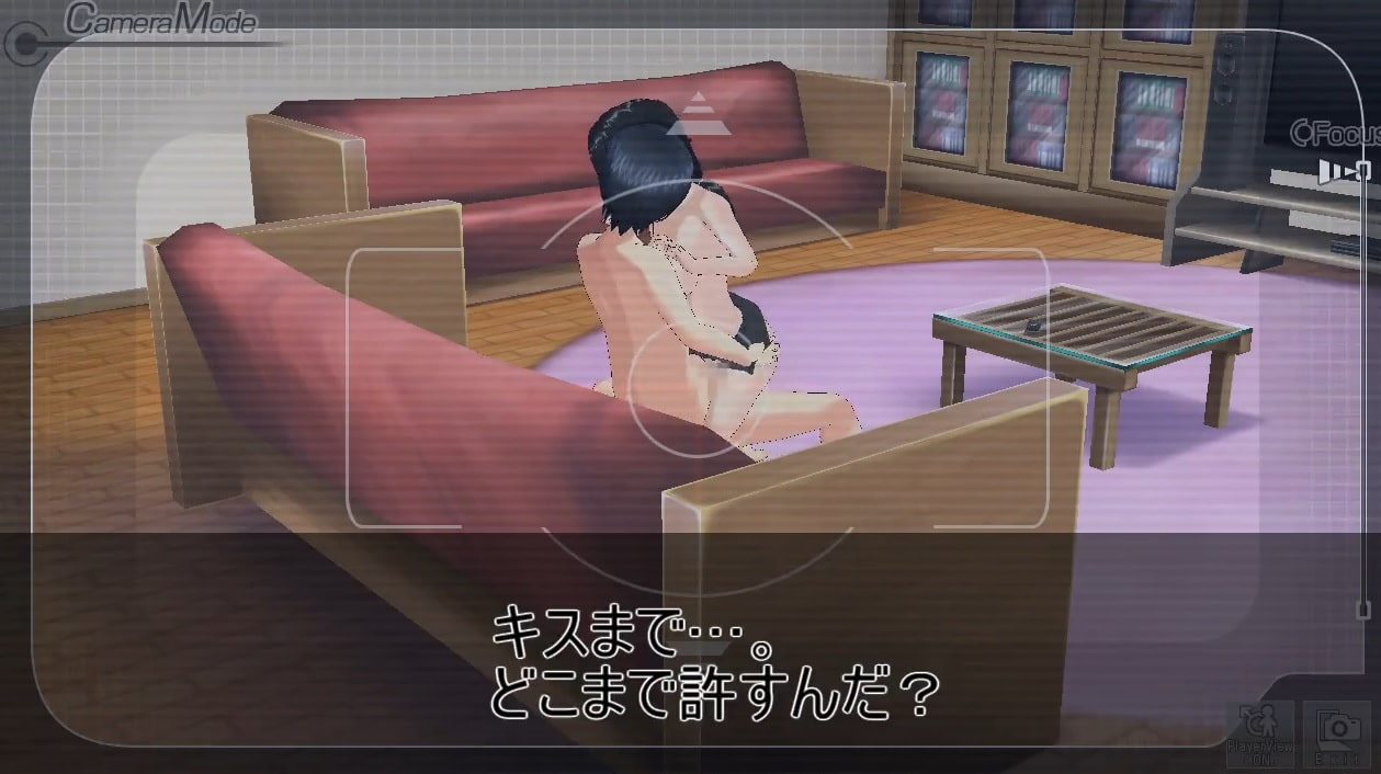 寝取られ監視カメラ ぼくの妻は知らない男と喜んで交尾する