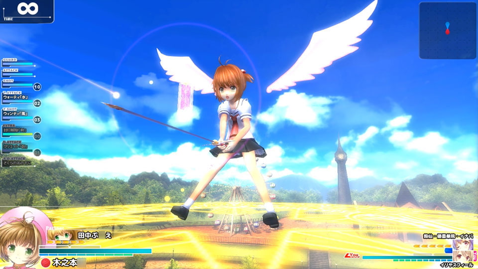 魔法少女VS幻想郷・マジカルバトルアリーナNEXT