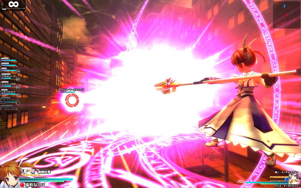 魔法少女VS幻想郷・マジカルバトルアリーナNEXT