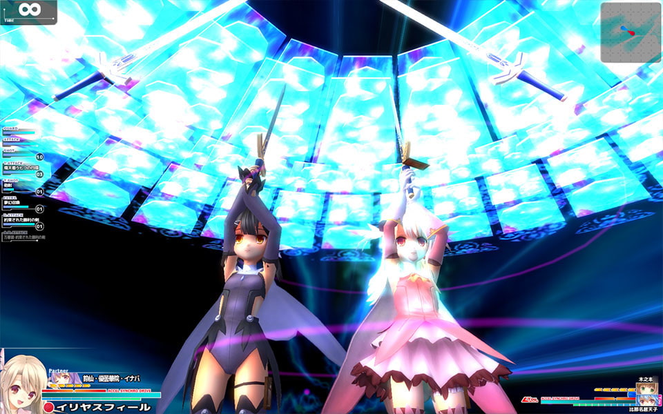 魔法少女VS幻想郷・マジカルバトルアリーナNEXT