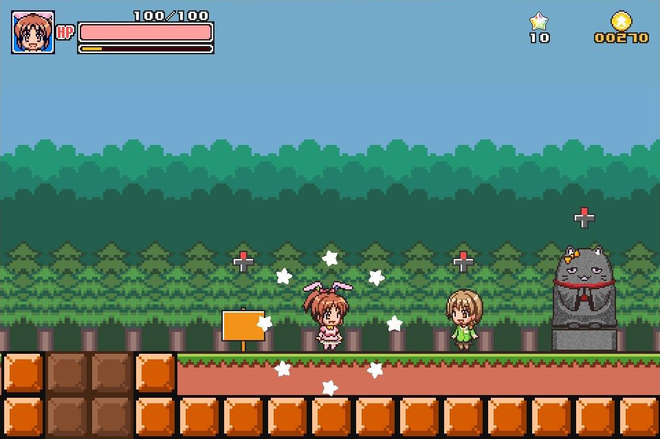 シンデレラビリンス