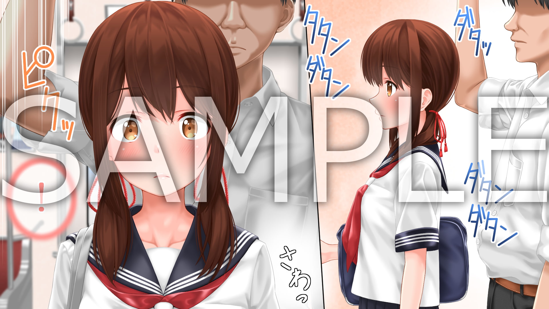 気まぐれな神様